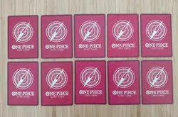 Lot One Piece Card Game Leader FR - Image 2