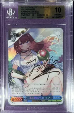 Weiss Schwarz Fujimi Fantasia Bunko Vol.2 Fra/W120-113SP SP Eve FOIL BGS 10 - Image 1