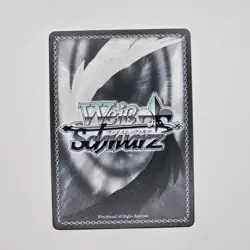 Weiss Schwarz: NIKKE - "Crazy Jackal" Jackal - NIK/S117-E007S SR - NM Single - Image 3