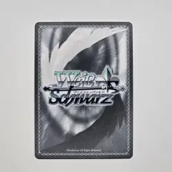 Weiss Schwarz: NIKKE - "Roar" Neve - NIK/S117-E071S SR - NM Single - Image 3