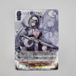 Weiss Schwarz: NIKKE - "Roar" Neve - NIK/S117-E071S SR - NM Single - Image 4