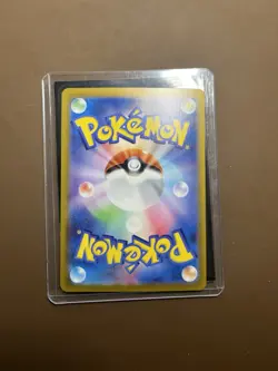 Pecharunt EX 090/064 SAR SV6a Night Wanderer Japanese Pokemon TCG Card - Image 2