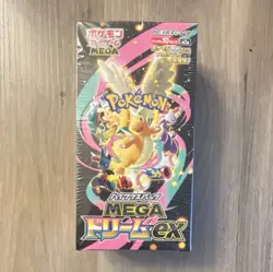 Pokemon Mega Dream ex Japanese Booster Box 10 Packs Trading Card Game - Image 1