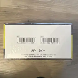 Pokemon Mega Dream ex Japanese Booster Box 10 Packs Trading Card Game - Image 2