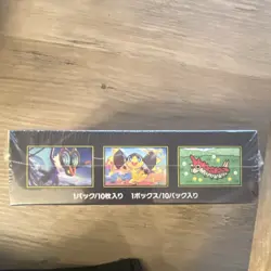 Pokemon Mega Dream ex Japanese Booster Box 10 Packs Trading Card Game - Image 3