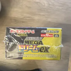 Pokemon Mega Dream ex Japanese Booster Box 10 Packs Trading Card Game - Image 4