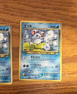 Marill NM Japanese Neo Genesis / Gold, Silver, to a New World Pokemon Card - NM - Image 1