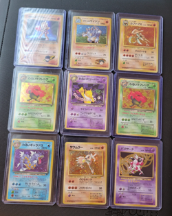 Pokemon Card lot Japanese vintage holos - English vintage - over 90 cards... - Image 1