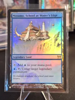 Minamo, School at Water's Edge MTG the List Reprints Foil - Image 1