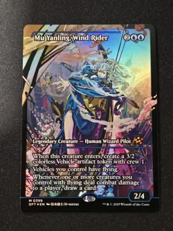 MTG Mu Yanling, Wind Rider (Showcase) Aetherdrift Foil NM - Image 1