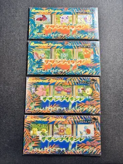 4x Sealed Japanese Southern Islands Set Tropical Island Pokemon TCG Vintage Rare - Image 1