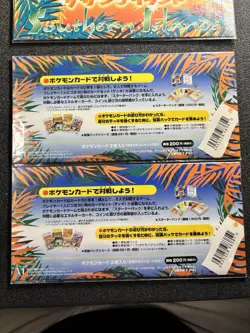 4x Sealed Japanese Southern Islands Set Tropical Island Pokemon TCG Vintage Rare - Image 4