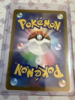 Raticate 092/080 | m3: Nihil Zero | NM | Art Rare | Pokemon TCG | Japanese - Image 2