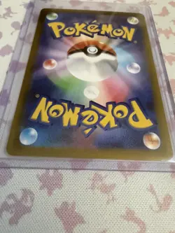 Raticate 092/080 | m3: Nihil Zero | NM | Art Rare | Pokemon TCG | Japanese - Image 4