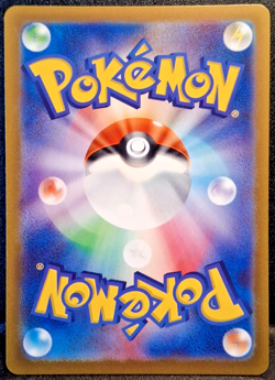 Japanese Charizard ex 009/049 svG Special Deck Exclusive Holo Pokemon 2023 NM - Image 2