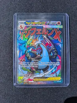 Pokemon Mega Charizard X ex Me: Mega Evolution Promo 023 Promo Holo English TCG - Image 1