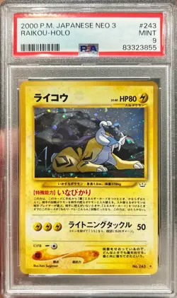 2000 Pokemon Japanese Neo 3 Raikou Holo 243 PSA 9 Mint - Image 1