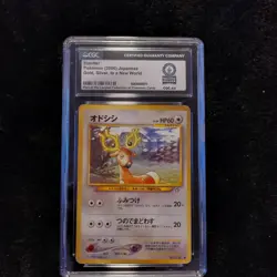 Pokemon Stantler 234 Gold, Silver, to a New World 2000 Japanese HP60 CGC - Image 1