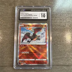 2023 Pokemon Japanese Black Flame Deck Build Box #001 Radiant Charizard CGC 10 - Image 1