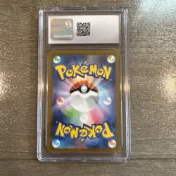 2023 Pokemon Japanese Black Flame Deck Build Box #001 Radiant Charizard CGC 10 - Image 2
