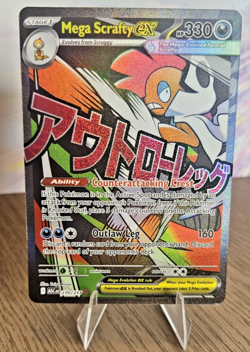 Pokemon Mega Scrafty ex 270/217 Ascended Heroes Mega Attack Rare NM - Image 1
