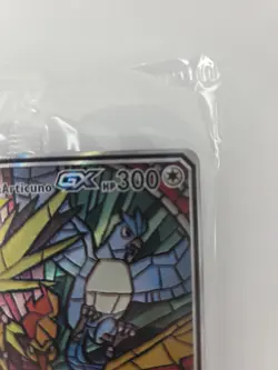 Moltres & Zapdos & Articuno GX SM210 Hidden Fates Sealed Black Star Promo SEALED - Image 3