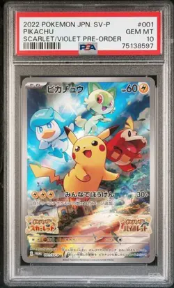 PSA 10 Pikachu 001/SV-P Pokemon SV Promo Japanese 2022 Scarlet Violet - Image 1