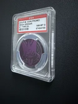 2014 Mega Gengar Coin: Purple - Pokemon XY "Bolt Twister" Theme Deck Coin PSA 8 - Image 2