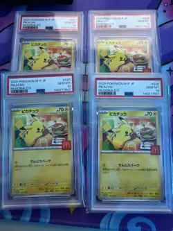 2025 POKEMON JAPANESE M-P PROMO MCDONALD'S #020 PIKACHU BURGERCHU PSA 10 - Image 1
