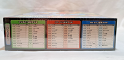 Pokemon TCG Special Deck set ex Venusaur Charizard Blastoise Japan New, Sealed - Image 5