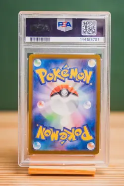 2023 POKEMON JAPANESE SV1V-VIOLET EX ART RARE #086 DROWZEE PSA 10 - Image 2