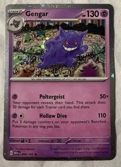 Gengar 094/165 Cosmos Holo Pokemon 151 SWSH Sam’s Club Exclusive - Image 1