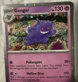 Gengar 094/165 Cosmos Holo Pokemon 151 SWSH Sam’s Club Exclusive - Image 3