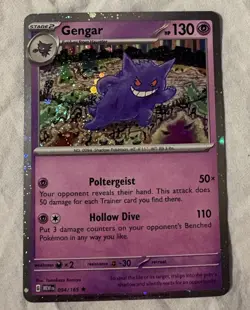 Gengar 094/165 Cosmos Holo Pokemon 151 SWSH Sam’s Club Exclusive - Image 4