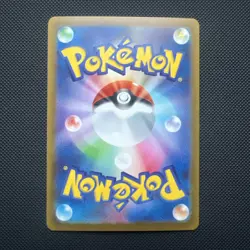 Pokemon TCG Galarian Perrserker V 109/100 Japanese SR Full Art Lost Abyss Nm - Image 4