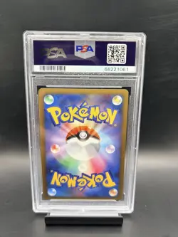 2009 POKEMON JAPANESE MEWTWO LV.X HOLO PSA 9 MINT - Image 2