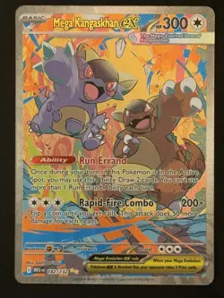 Mega Kangaskhan ex 182/132 Special Illustration Rare Mega Evolution Pokemon TCG - Image 1