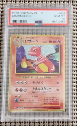 2023 POKEMON CLASSIC CHARIZARD & HO-OH EX DECK #002 CHARMELEON PSA 10 - Image 2