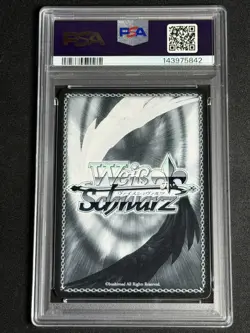 Weiss Schwarz Sneaker Bunko Christmas Mio Maria Yuki Sst/W123-091S SR PSA 10 GEM - Image 2