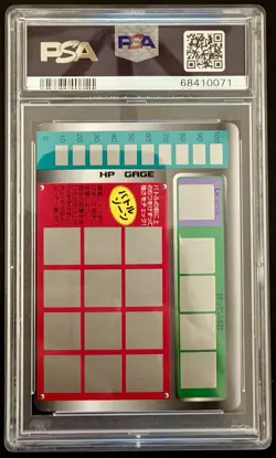 Pokemon Japanese Scratch Unscratched Bulbasaur 1997 Tomy Card PSA 8 - Image 2