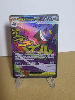 2026 Pokemon Card TCG Ascended Heroes Mega Gengar EX Mega Attack Rare 269/217 NM - Image 1