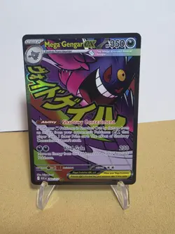 2026 Pokemon Card TCG Ascended Heroes Mega Gengar EX Mega Attack Rare 269/217 NM - Image 2