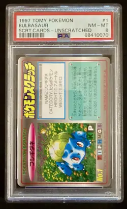 Pokemon Japanese Scratch Unscratched Bulbasaur 1997 Tomy Card PSA 8 - Image 1