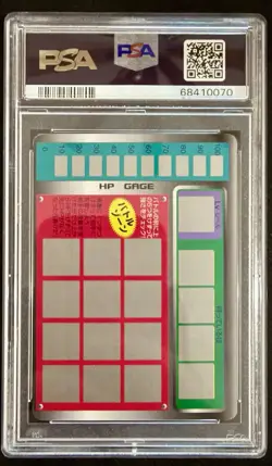 Pokemon Japanese Scratch Unscratched Bulbasaur 1997 Tomy Card PSA 8 - Image 2