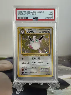 Pokemon Card Wigglytuff - Japanese Jungle Set No. 40 - PSA 9 MINT Holo - Image 1