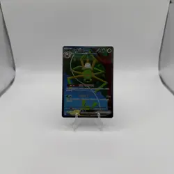 Spidops ex SAR 101/078 Violet ex sv1V Pokemon Card Japanese - Image 1