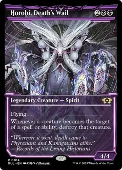 HOROBI, DEATH'S WAIL x4 mtg NM-M Multiverse Legends 4 Rare - Image 1