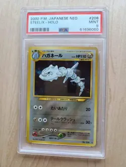 Pokemon Steelix Neo Genesis Japanese Neo Holo Rare 2000 #208 PSA 9 Mint - Image 1