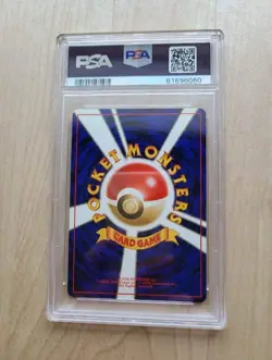 Pokemon Steelix Neo Genesis Japanese Neo Holo Rare 2000 #208 PSA 9 Mint - Image 2