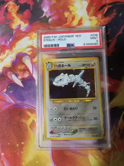 Pokemon Steelix Neo Genesis Japanese Neo Holo Rare 2000 #208 PSA 9 Mint - Image 3